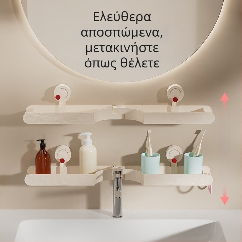 Independent Θήκη αποθήκευσης μπάνιου με βεντούζα, τοποθετείται στον τοίχο πάνω από τη βρύση – ABS οργανοποιητής καλλυντικών, χωρίς διάτρηση