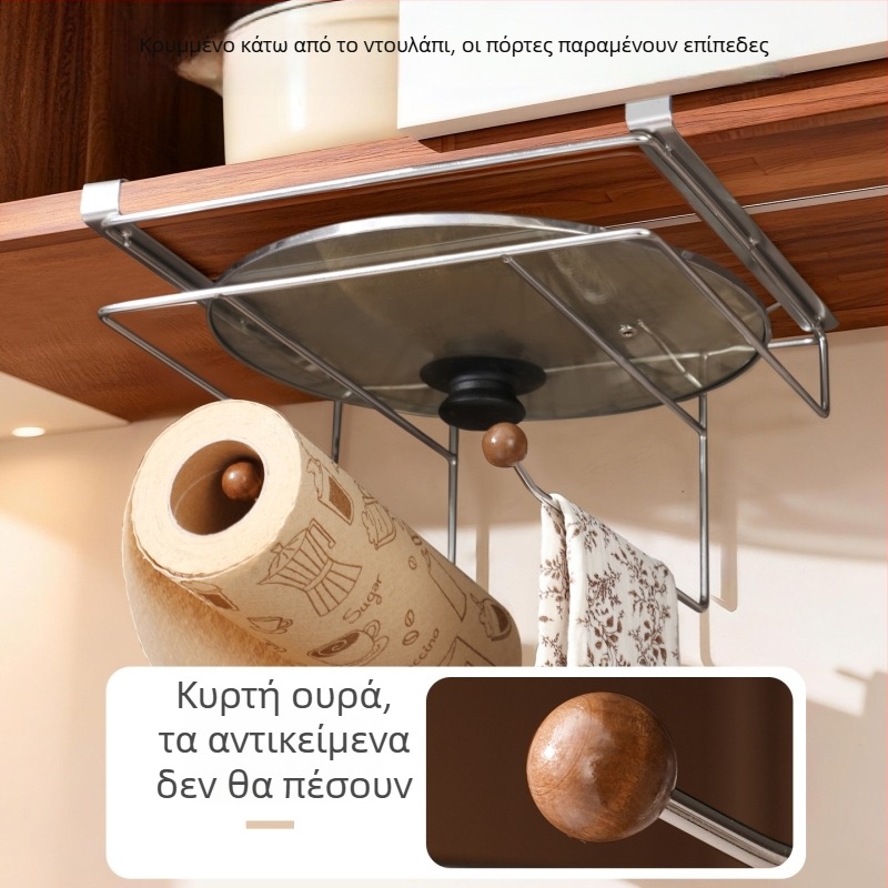 Έξι επίπεδων τοίχου ράφι κουζίνας για σανίδες κοπής και καπάκια κατσαρόλας, ανοξείδωτο ατσάλι