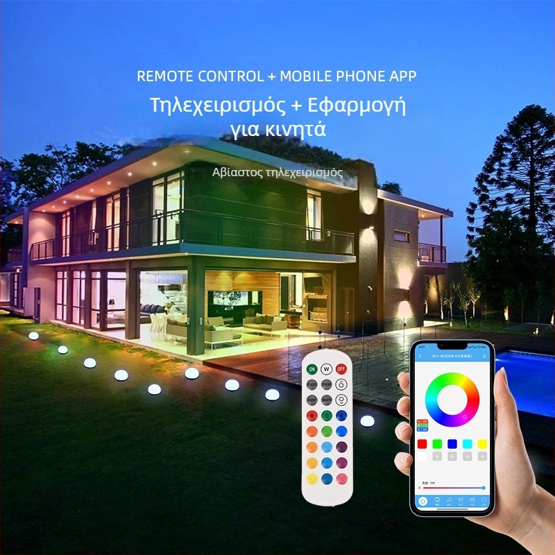 RGBW εξωτερικές αλυσίδες φωτισμού με έλεγχο μέσω εφαρμογής για κήπο και αυλή