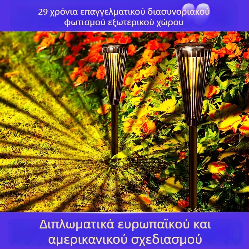 DS129 Ηλιακό LED φανάρι κήπου με βάση στο έδαφος, ποιμενικό στυλ εξωτερικής διακόσμησης αυλής, IP65, επαγωγικός διακόπτης
