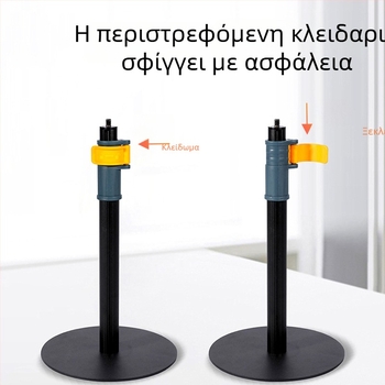 Προσαρμόσιμο ρυθμιζόμενο στήριγμα LED φώτων φυτών για θερμοκήπιο, βάση δαπέδου, αναδιπλούμενος σωλήνας φωτισμού