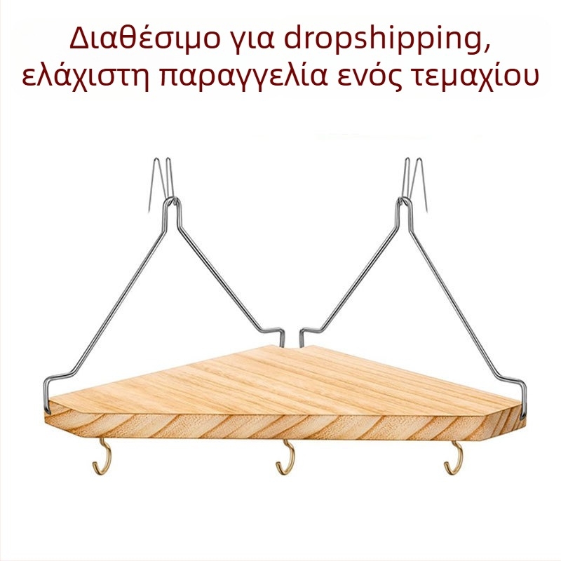 Γωνιακό ράφι γραφείου, κρεμαστό, τοποθετημένο στον τοίχο, για διαχωριστές γραφείου
