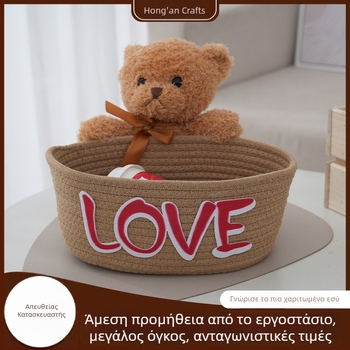 Δημιουργικό, χαριτωμένο καλάθι αποθήκευσης σε σχήμα αρκουδάκι, κατασκευασμένο από βαμβακερό σκοινί