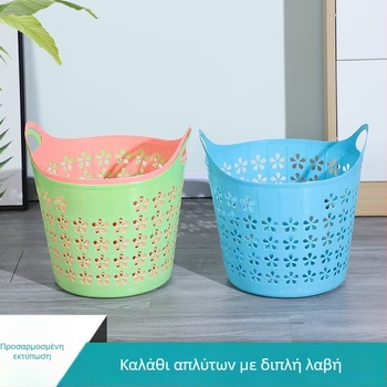 Πλαστικό καλάθι πλυντηρίου με χερούλι, 37×37 cm, μοτίβο ανθών, απλό αποθηκευτικό καλάθι