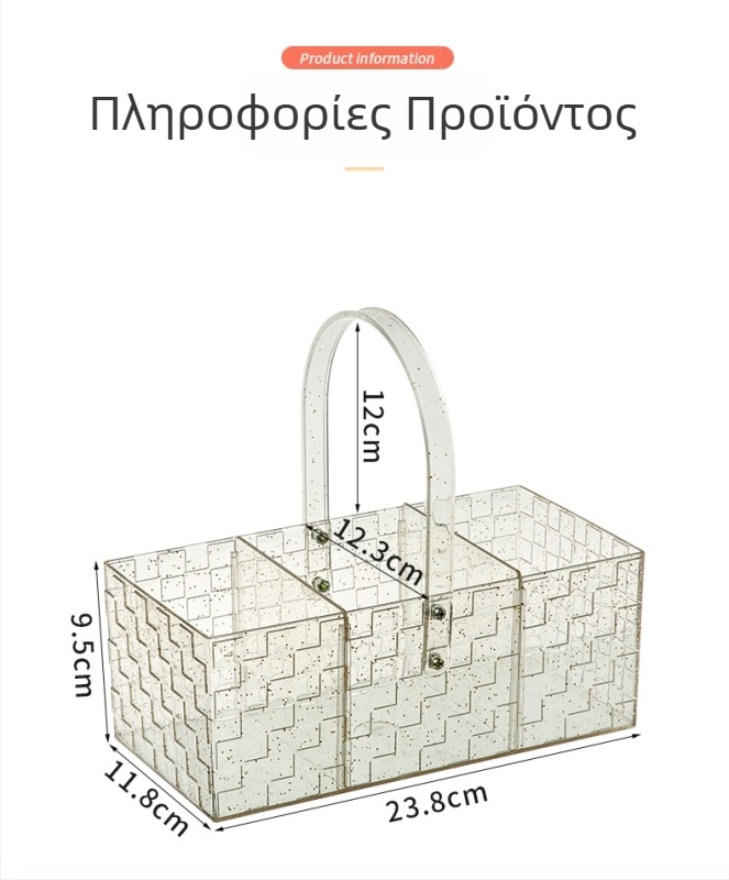 Διάφανο καλαθάκι για πικ νικ με χρυσές λεπτομέρειες, μικρό φορητό καλάθι αποθήκευσης φρούτων και σνακ