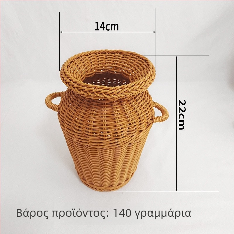 Χειροποίητο βιντάζ βάζο λουλουδιών και καλάθι από ψεύτικο ρατάν για διακόσμηση σαλονιού