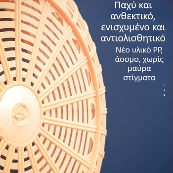 Πλαστικό καλάθι αποθήκευσης με καπάκι, σε μακαρόν χρώματα, για την κουζίνα, καλάθι στράγγισης λαχανικών και φρούτων