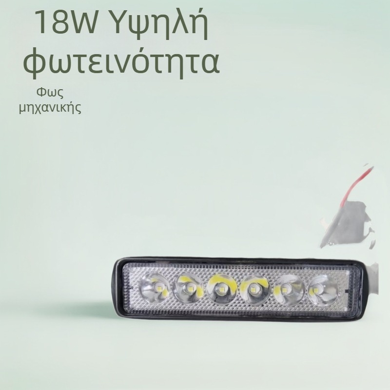 LED φως εργασίας αυτοκινήτου 18W, πλαστικό περίβλημα, ευθεία ράβδος, φώτα ημέρας για εκτός δρόμου