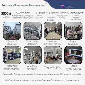 Ανδρικό πόλο πουλόβερ με κοντό μανίκι και γιακά, ριγέ, στυλ Old Money, ανάλαφρο καλοκαιρινό επιχειρηματικό ντύσιμο