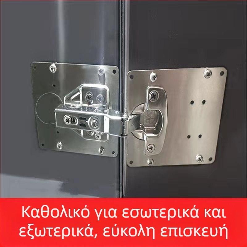 Μεντεσέ πόρτας ντουλάπας – έκδοση επισκευής, καθολικός για ντουλάπες