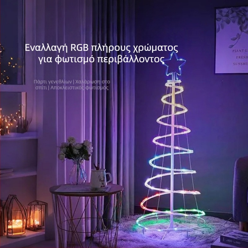 Σπειροειδές φωτιστικό ατμόσφαιρας για εσωτερική και εξωτερική χρήση, διακοσμητικό φως για υπαίθρια φεστιβάλ, φως κήπου, IP44 αδιάβροχο.