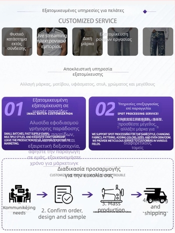 Danbaoni Ανδρικό polo μπλουζάκι - Καλοκαίρι 2026, άνετη εφαρμογή, κοντό μανίκι, μονόχρωμο, αμερικανικού στυλ