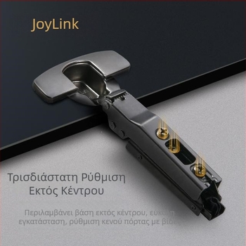Joylink Μεντεσές Ντουλαπιού με Υδραυλικό Φρένο, Δύο Στάδια Λειτουργίας, Καθολικός για Ξύλινες Πόρτες