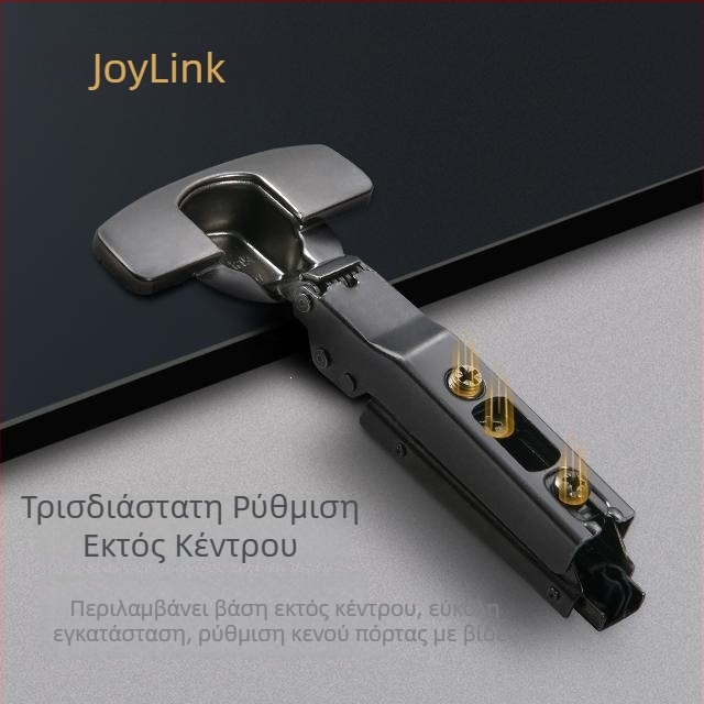 Joylink Μεντεσές Ντουλαπιού με Υδραυλικό Φρένο, Δύο Στάδια Λειτουργίας, Καθολικός για Ξύλινες Πόρτες