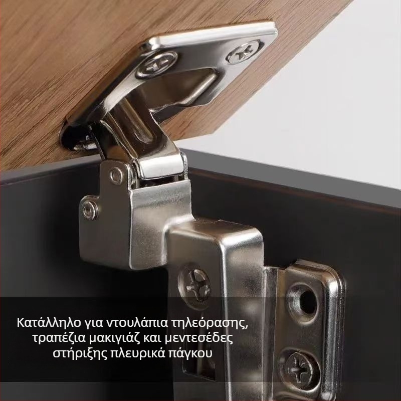 Τριών διαστάσεων ρυθμιζόμενος πλαϊνός μεντεσές για ανασηκούμενη πόρτα ντουλαπιού τηλεόρασης