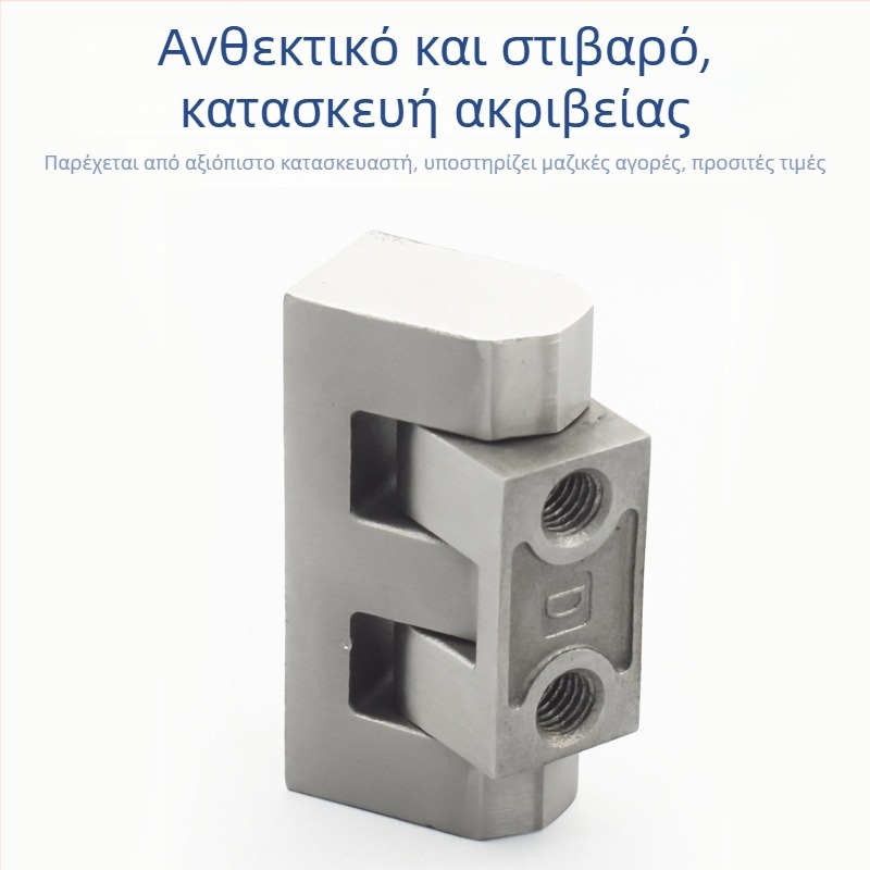 CL126-2 Μεντεσέ πόρτας ντουλάπας από ανοξείδωτο ατσάλι 304, Η-σχήματος, βαρέος τύπου για εξοπλισμό
