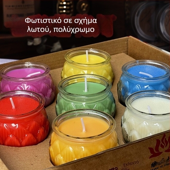 Χρωματιστό γυάλινο λαμπτήρι λωτού για προσκύνημα του Βούδα, με επίπεδη άκρη, 24ωρη καύση, παχύτερο μεγάλο μέγεθος για οικιακή χρήση και τελετές σε ναούς.