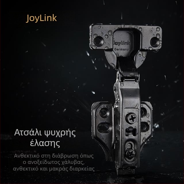 Joylink Αριστερός Γείτονας Άλφα 35mm Παχύ Πάνελ Πόρτας, Αποσπώμενο, Πάντα μηδενικού γωνίας μεντεσές, Χρώμα Τιτάνιο-Gunmetal, Ψυχρή Κυλιόμενη Ατσάλι