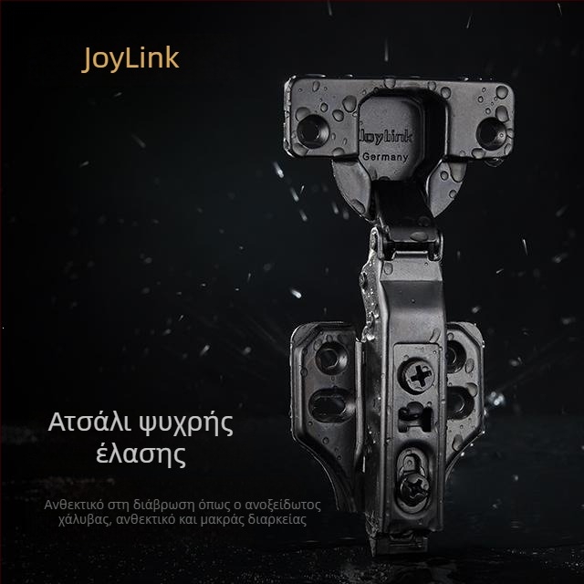 Joylink Αριστερός Γείτονας Άλφα 35mm Παχύ Πάνελ Πόρτας, Αποσπώμενο, Πάντα μηδενικού γωνίας μεντεσές, Χρώμα Τιτάνιο-Gunmetal, Ψυχρή Κυλιόμενη Ατσάλι