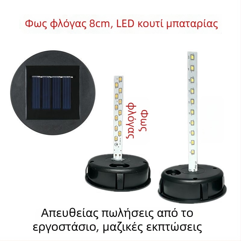 Εξωτερικό ηλιακό φανάρι με LED πηγή φωτισμού, σιδερένιο φανάρι με καπάκι λάμπας, διάμετρος 80 cm.