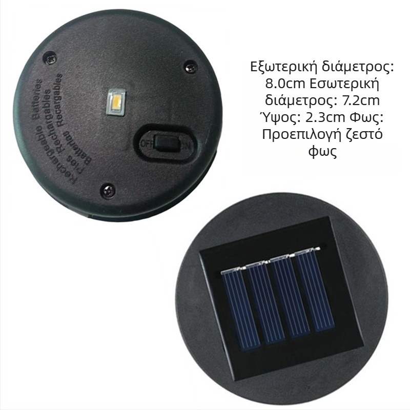 Εξωτερικό ηλιακό φανάρι με LED πηγή φωτισμού, σιδερένιο φανάρι με καπάκι λάμπας, διάμετρος 80 cm.