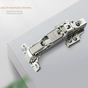 JoyLink μεντεσές 165° μεγάλης γωνίας με υδραυλικό αποσβεστήρα, ειδικός οικιακός εξοπλισμός για ντουλάπες
