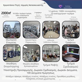 Ανδρική ανοιχτή πλεκτή αμάνικη γιλέκα με διάτρητο σχέδιο, μονόχρωμη, Ice Silk ύφασμα, καλοκαίρι, στυλ old-money