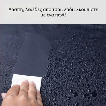 Αδιάβροχη ποδιά συγκομιδής τσαγιού για εξωτερική χρήση, χωρίς μανίκια, προστασία ποδιών, αντίσταση σε βρωμιά και φθορά, κλείσιμο Velcro, ύφασμα Οξφορντ