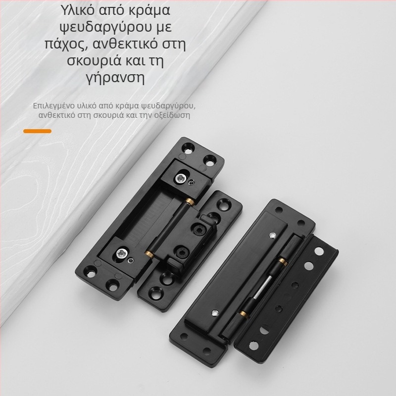 Κρυφές μεντεσέδες πόρτας διπλής διάστασης για ξύλινες πόρτες, υπερ-στενό πλαίσιο