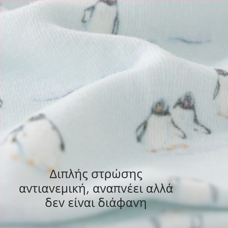 Αναπνεύσιμη βαμβακερή σκούφουλα για νεογνά το καλοκαίρι, καπέλο με θόλο, unisex, ελαστική εφαρμογή, γλυκό σχέδιο κινουμένων σχεδίων, 0–6 μηνών
