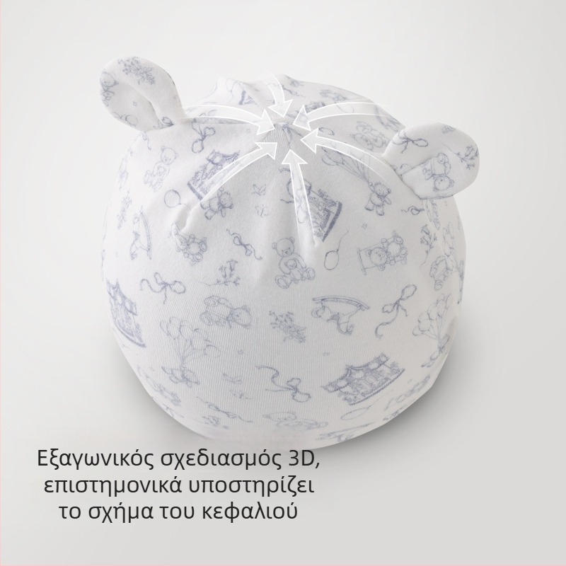 Αναπνεύσιμη βαμβακερή σκούφουλα για νεογνά το καλοκαίρι, καπέλο με θόλο, unisex, ελαστική εφαρμογή, γλυκό σχέδιο κινουμένων σχεδίων, 0–6 μηνών