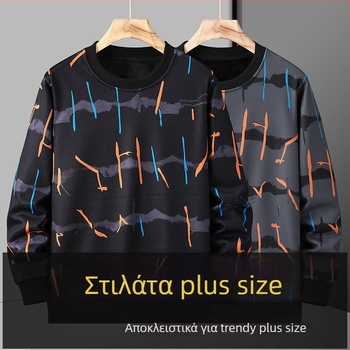 Ανδρικό φούτερ με ριγέ σε στρογγυλό λαιμό, fleece εσωτερικά, χοντρό, άνετη γραμμή, μεγάλα μεγέθη, χειμερινό ζεστό