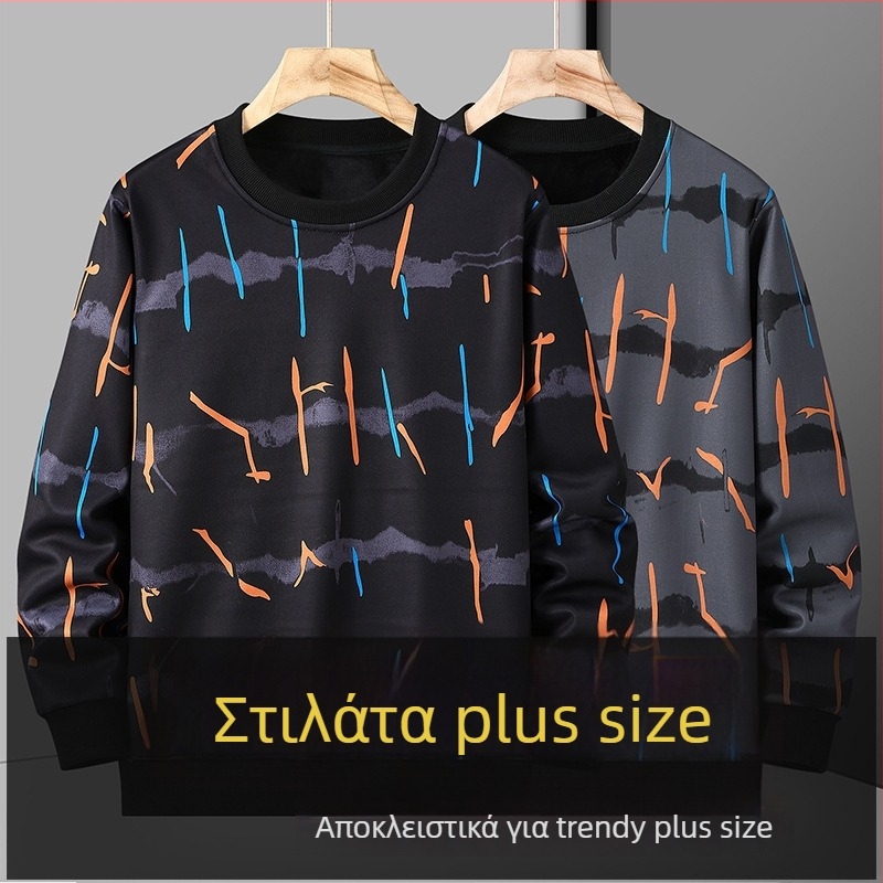 Ανδρικό φούτερ με ριγέ σε στρογγυλό λαιμό, fleece εσωτερικά, χοντρό, άνετη γραμμή, μεγάλα μεγέθη, χειμερινό ζεστό