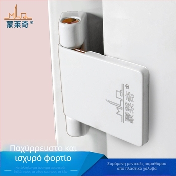 Μεντεσές παραθύρου από πλαστικό-χάλυβα για κασεμεν και συρόμενα παράθυρα, χρωμιωμένο μέταλλο