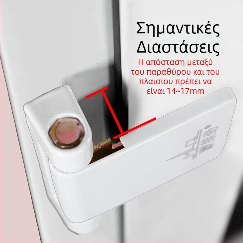 Μεντεσές παραθύρου από πλαστικό-χάλυβα για κασεμεν και συρόμενα παράθυρα, χρωμιωμένο μέταλλο