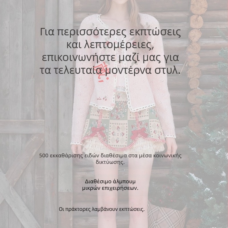 Manjiangnan πουκάμισο από βισκόζη-λίνη, tie-dye σχέδιο, νέο κινεζικό στυλ, μινιμαλιστικός σχεδιασμός