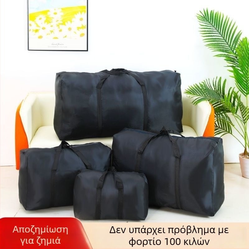 Τσάντα αποσκευών υπερμεγέθους χωρητικότητας 75 L, αδιάβροχο ύφασμα Oxford, ανθεκτική αποθήκευση για μετακόμιση και αποθήκευση παπλωμάτων σε κοιτώνες