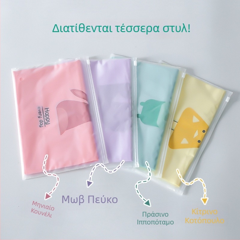 Αυτοκόλλητη σακούλα απορριμμάτων αυτοκινήτου, μεγάλη, μίας χρήσης, ενισχυμένη