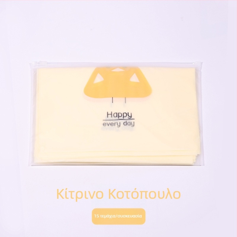 Αυτοκόλλητη σακούλα απορριμμάτων αυτοκινήτου, μεγάλη, μίας χρήσης, ενισχυμένη