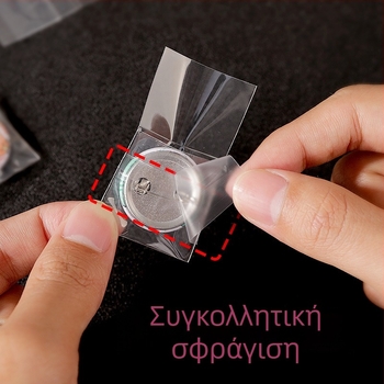 Μίνι θήκες για εμβλήματα, 30mm, αυτοσφράγιση, ενισχυμένο υλικό, φιλμ προστασίας από τσακίσεις με 20 μεταξωτές κορδέλες