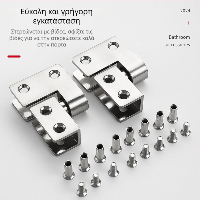 Μεντεσές διαχωριστικού μπάνιου, μεντεσές ουρανού και γης, από ανοξείδωτο χάλυβα 304, χρωμιωμένο