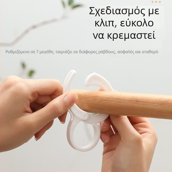 Κρεμάστρα σε σχήμα S για οικιακή χρήση, χωρίς διάτρηση, ελαφριά για κουζίνα, ράγα ντουλάπας, μπάνιο και πετσέτες