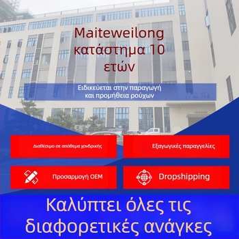 Ανδρικό PU δερμάτινο μπουφάν με ψηλό forύγα, φαρδιά γραμμή, casual στυλ, μινιμαλιστικές γραμμές, άνετο ύφασμα