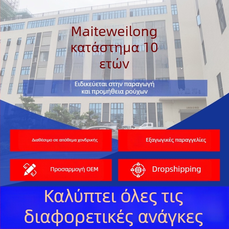 Ανδρικό PU δερμάτινο μπουφάν με ψηλό forύγα, φαρδιά γραμμή, casual στυλ, μινιμαλιστικές γραμμές, άνετο ύφασμα