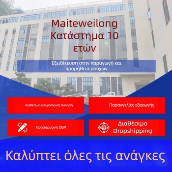 Ανδρικό δερμάτινο μπουφάν με πέτο, χαλαρή γραμμή εργασιακού στυλ, ανοιξιάτικο casual πανωφόρι