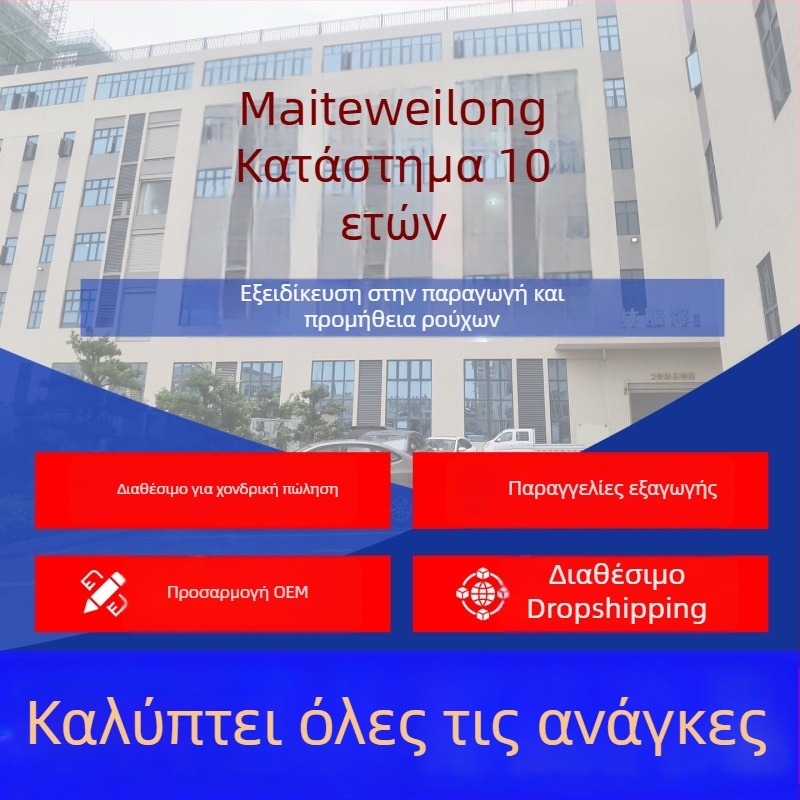 Ανδρικό δερμάτινο μπουφάν με πέτο, χαλαρή γραμμή εργασιακού στυλ, ανοιξιάτικο casual πανωφόρι