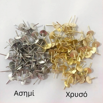 Διαγώνια λουλουδάτα νύχια για κορνίζες με γάντζους — χρυσά, ασημί και μαύρα, σε κουτί, μεταλλικά εξαρτήματα για ρολόγια και διακοσμητικά στοιχεία από σίδηρο