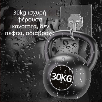 Διαφανής γάντζος τοίχου με ισχυρή κόλλα - χωρίς διάτρηση, 0-1 kg, PVC