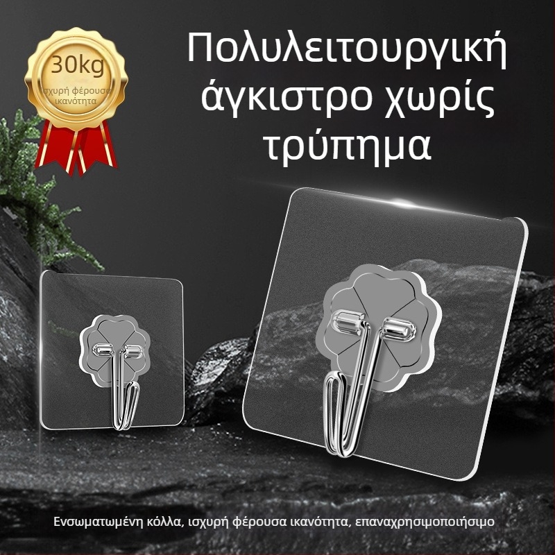 Διαφανής γάντζος τοίχου με ισχυρή κόλλα - χωρίς διάτρηση, 0-1 kg, PVC