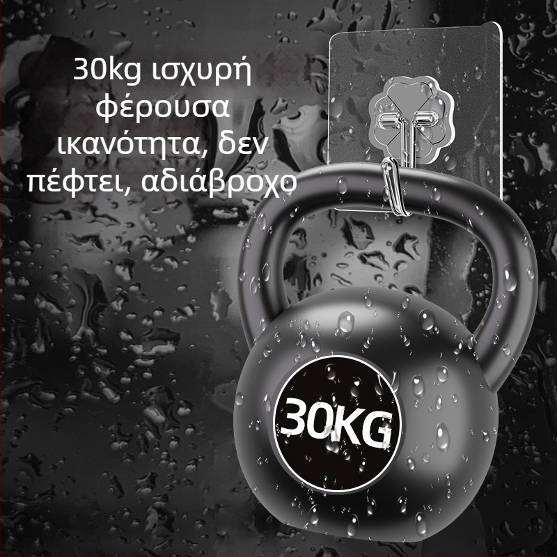 Διαφανής γάντζος τοίχου με ισχυρή κόλλα - χωρίς διάτρηση, 0-1 kg, PVC